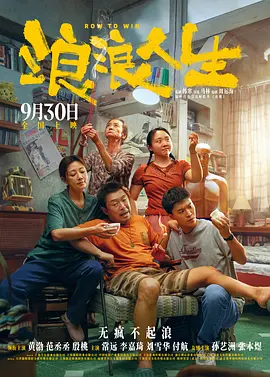 婷婷亚洲视频